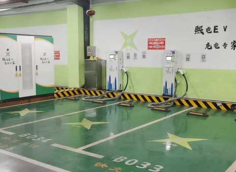 地下停車場(chǎng)電動(dòng)汽車充電樁分體式充電堆項(xiàng)目案例(圖1)