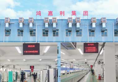 全國電瓶自行車充電樁企業(yè)排名(圖1)